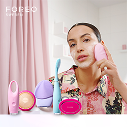 foreo.com - BANNER_3_250x250px.png